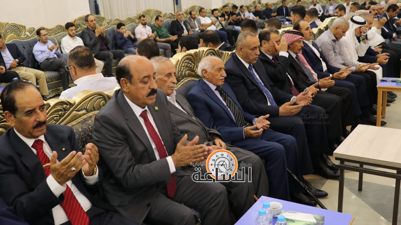 Madar Al-Saa Images 0.04811162675232716