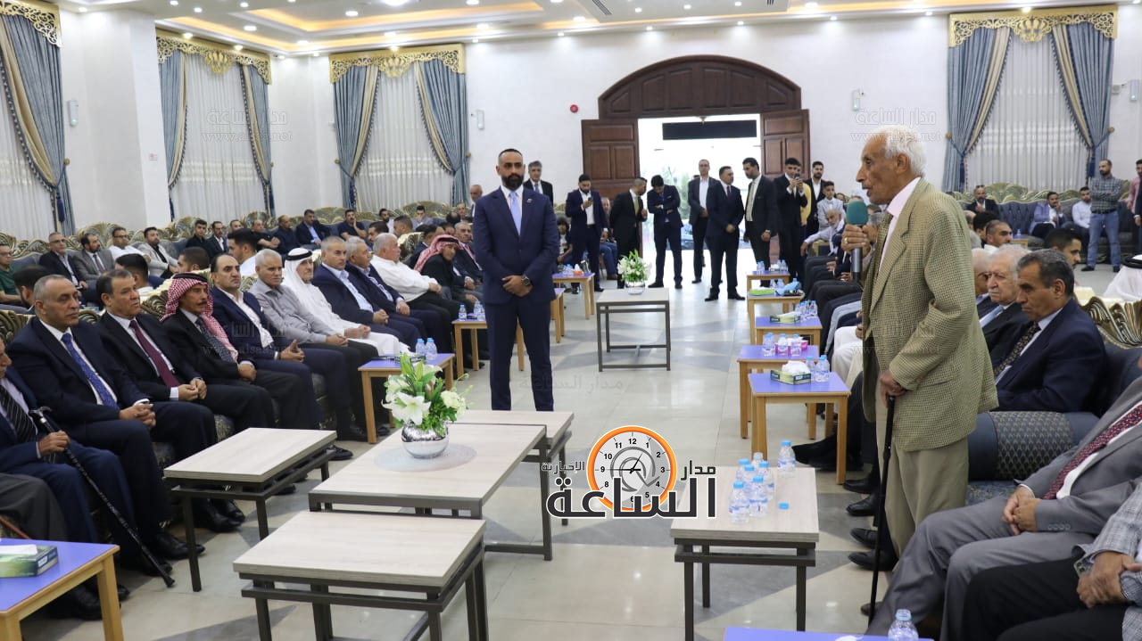 Madar Al-Saa Images 0.7807408398009499