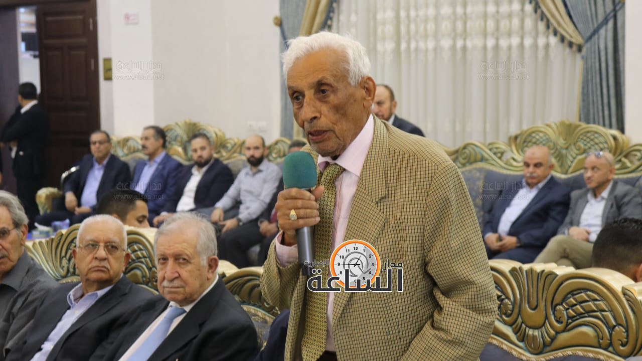 Madar Al-Saa Images 0.5236157817321605