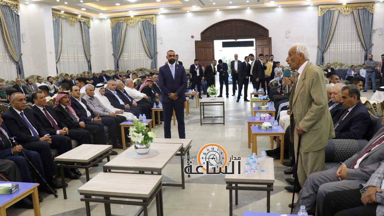 Madar Al-Saa Images 0.38295619608502607