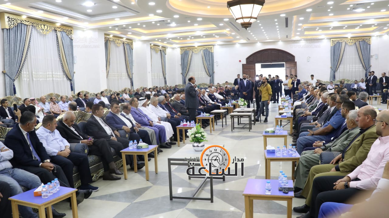 Madar Al-Saa Images 0.6148738806706728