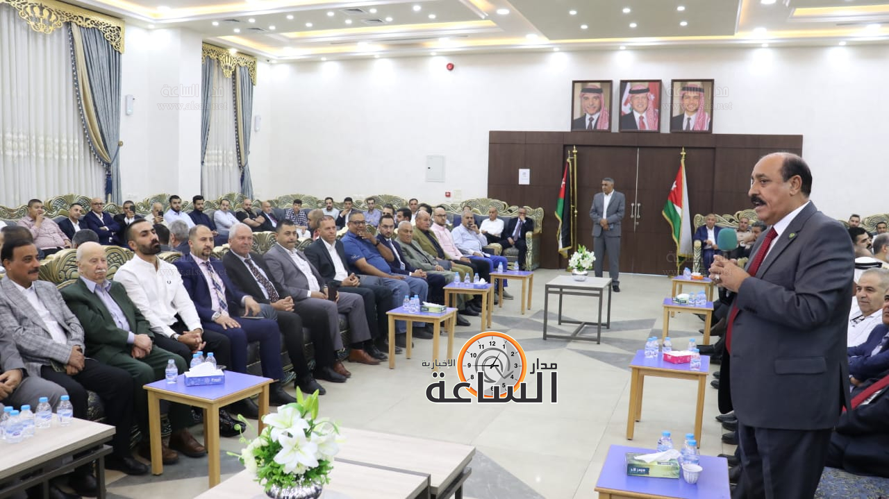 Madar Al-Saa Images 0.958262578442951