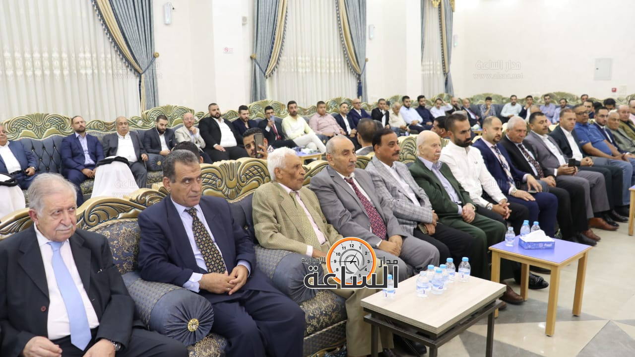 Madar Al-Saa Images 0.7595175031927357