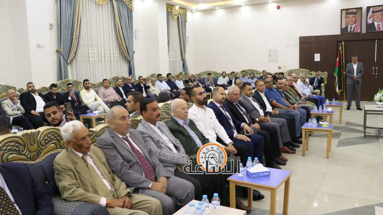 Madar Al-Saa Images 0.6841040870387367