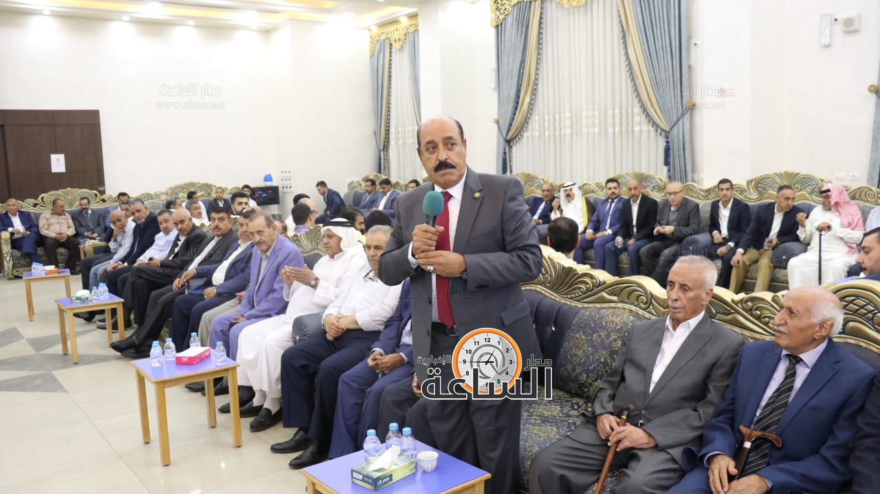 Madar Al-Saa Images 0.26927527534254714