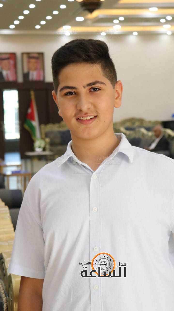 Madar Al-Saa Images 0.5343560839054826