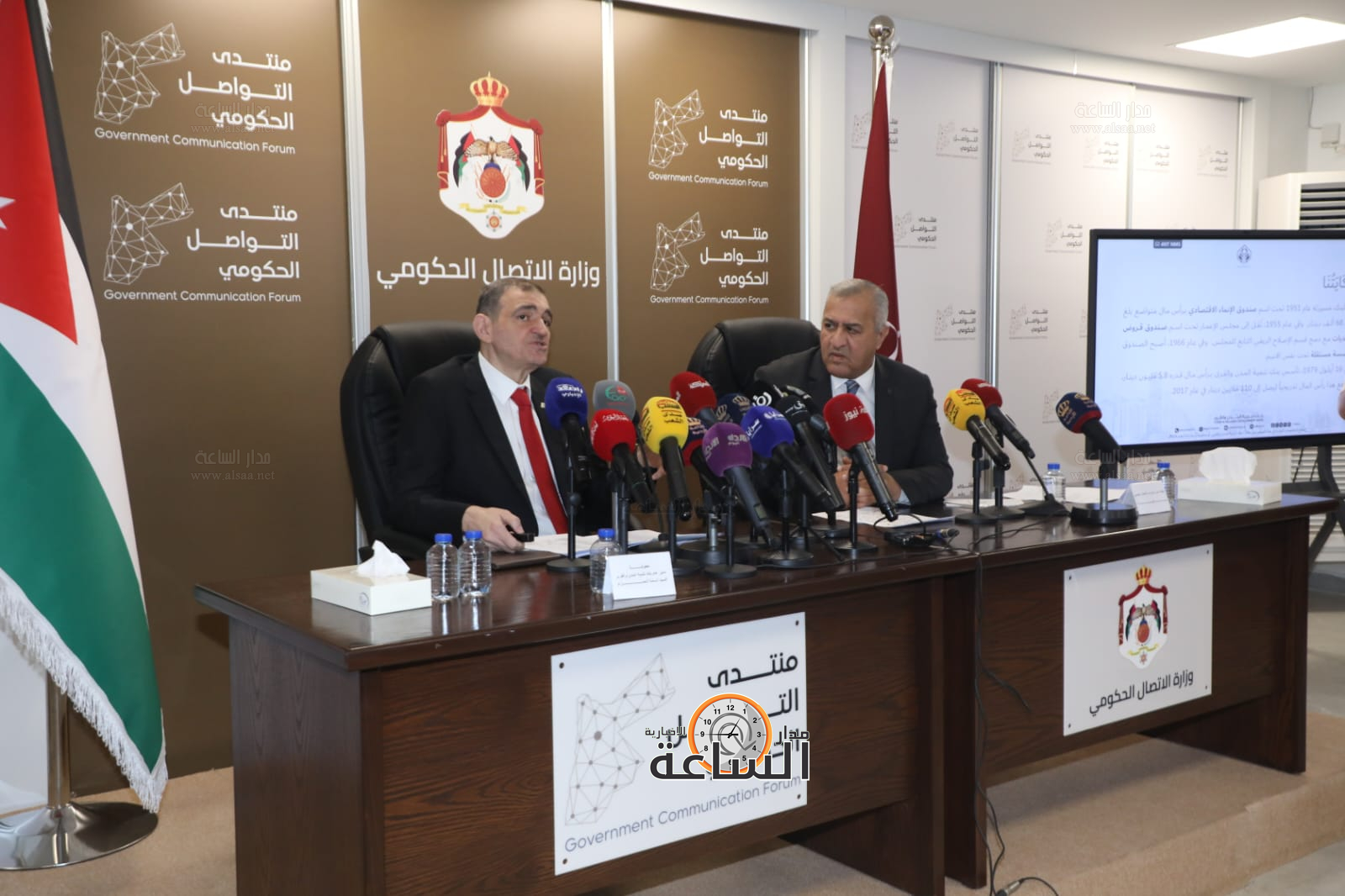 Madar Al-Saa Images 0.4609656211138424