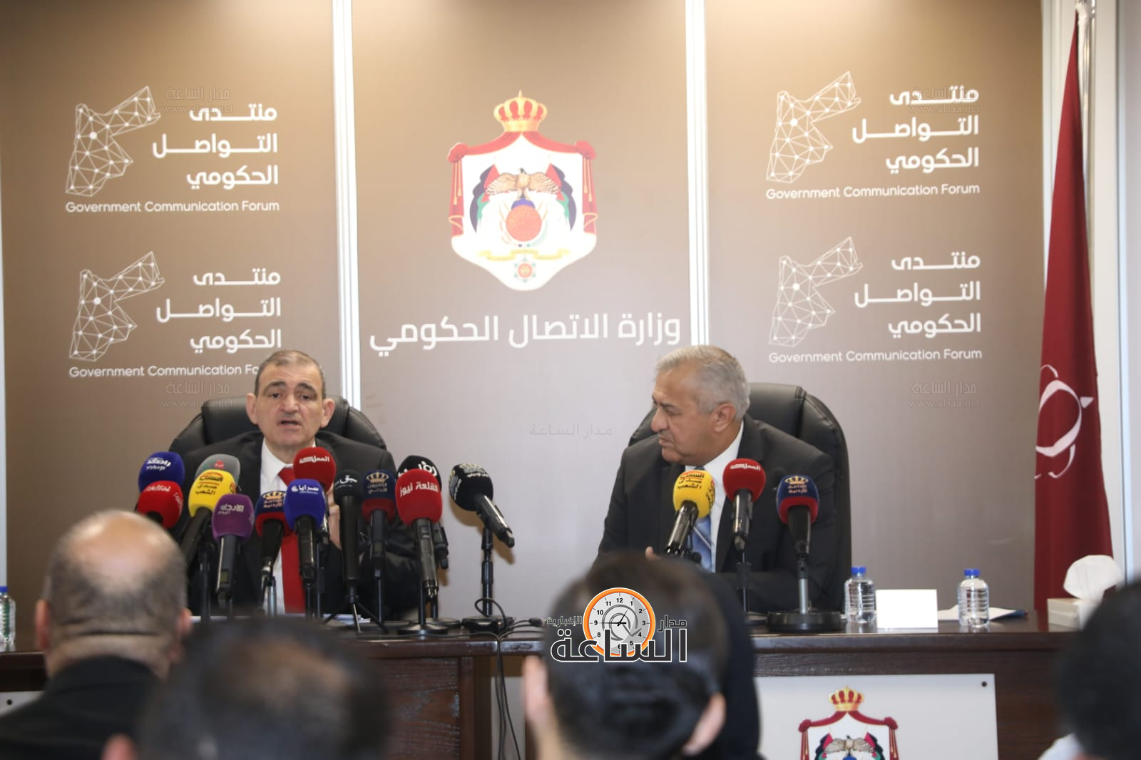 Madar Al-Saa Images 0.7243205557704997