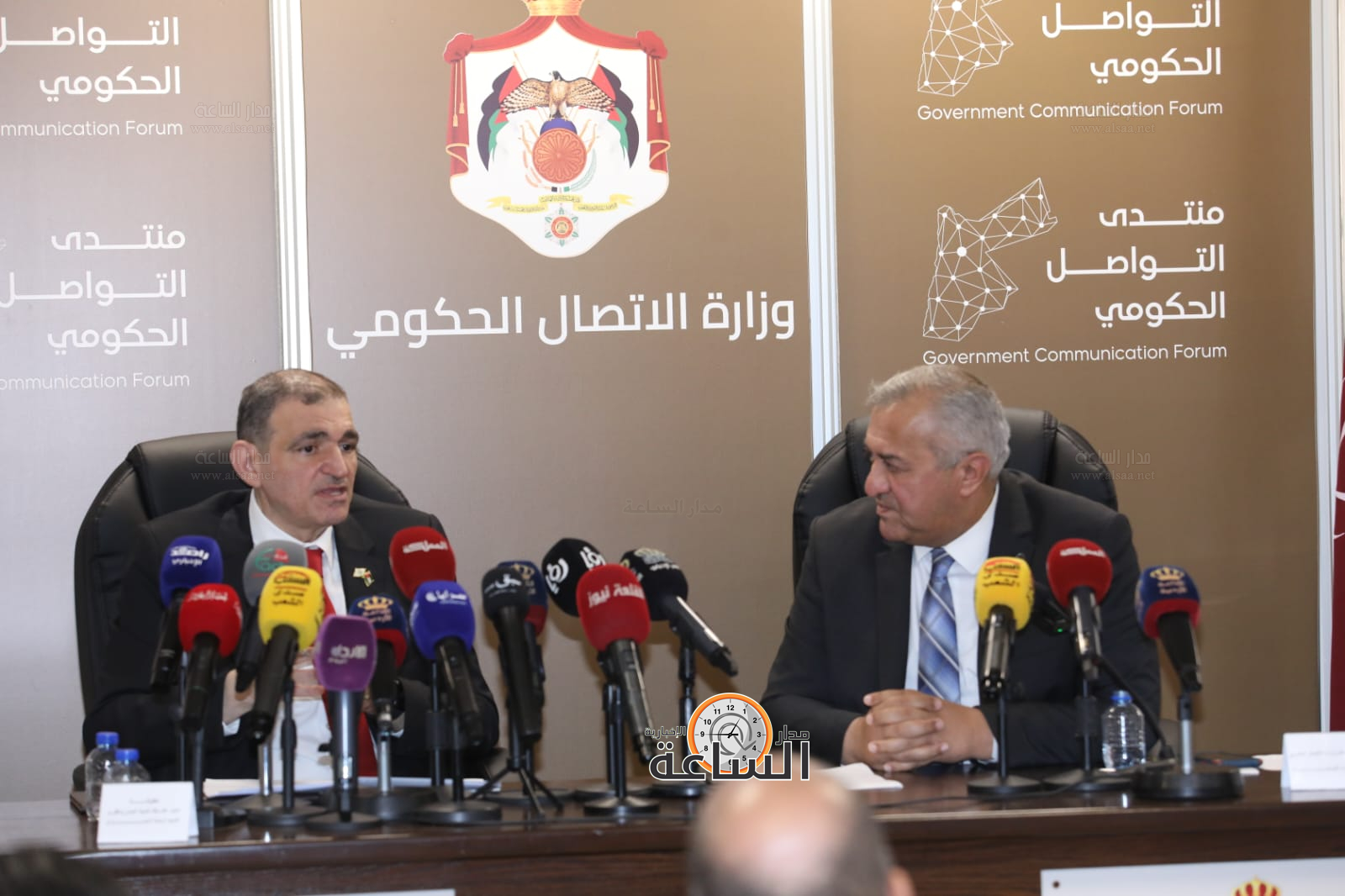 Madar Al-Saa Images 0.09464639306850664