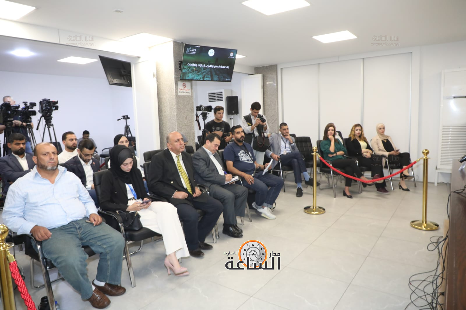 Madar Al-Saa Images 0.2833270577999947