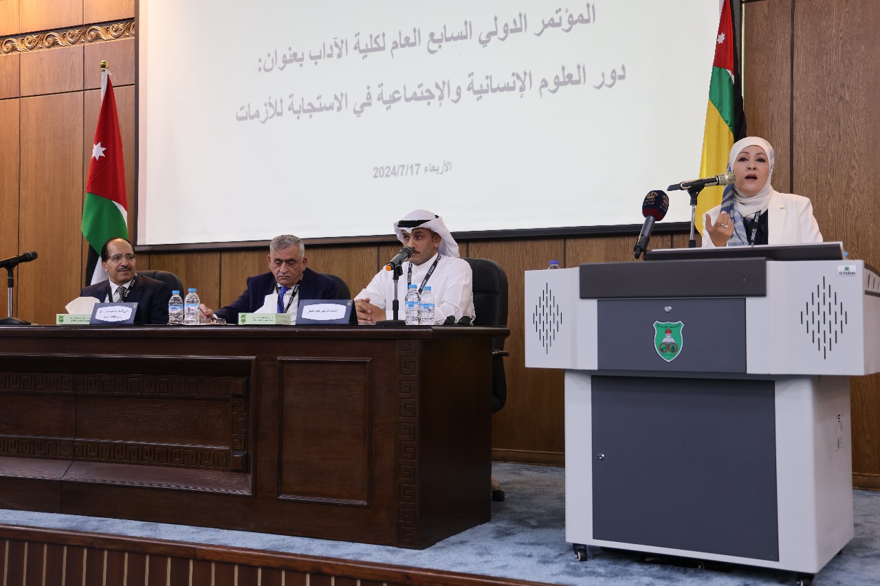 Madar Al-Saa Images 0.22473663445417436