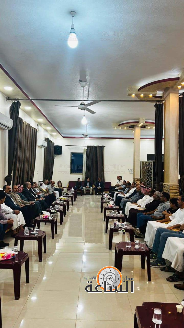 Madar Al-Saa Images 0.022136112604131952