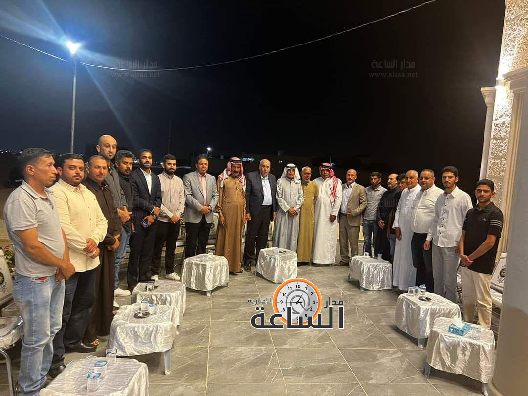 Madar Al-Saa Images 0.3782208477809914