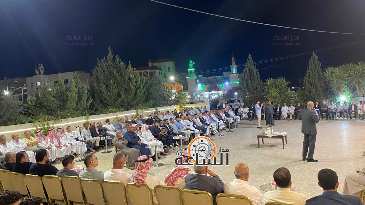 Madar Al-Saa Images 0.94624539182835