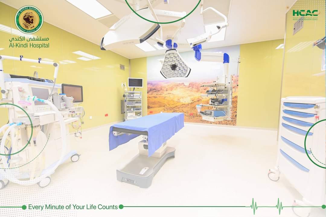 Madar Al-Saa Images 0.5404256927397024