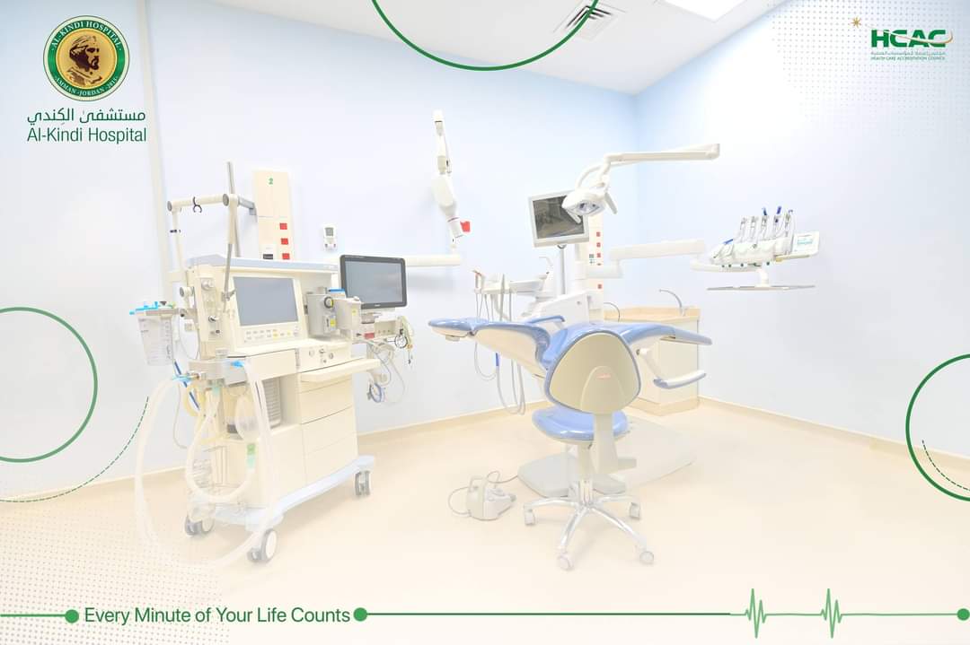 Madar Al-Saa Images 0.44894871741067277