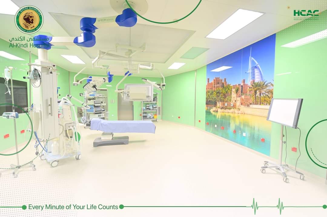 Madar Al-Saa Images 0.8192237002698357