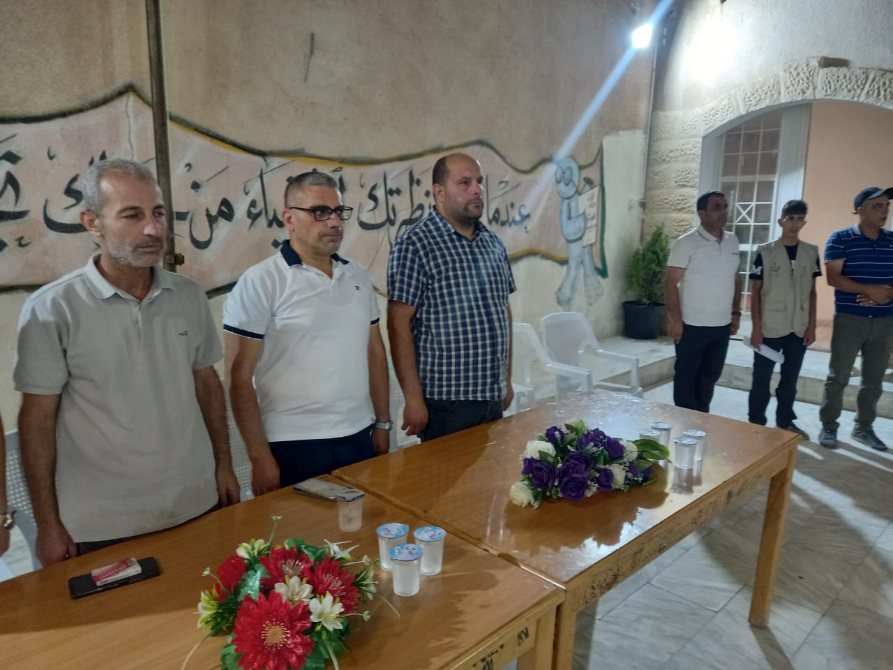 Madar Al-Saa Images 0.8671203525724174