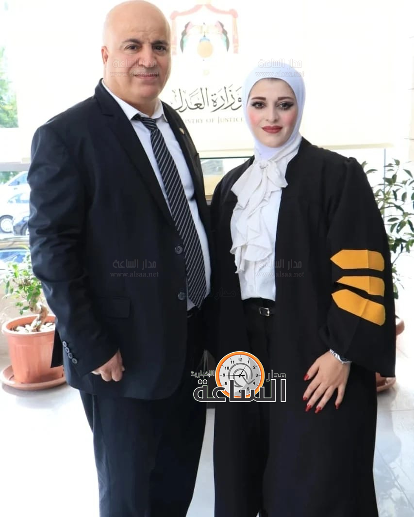 Madar Al-Saa Images 0.8882439452559086