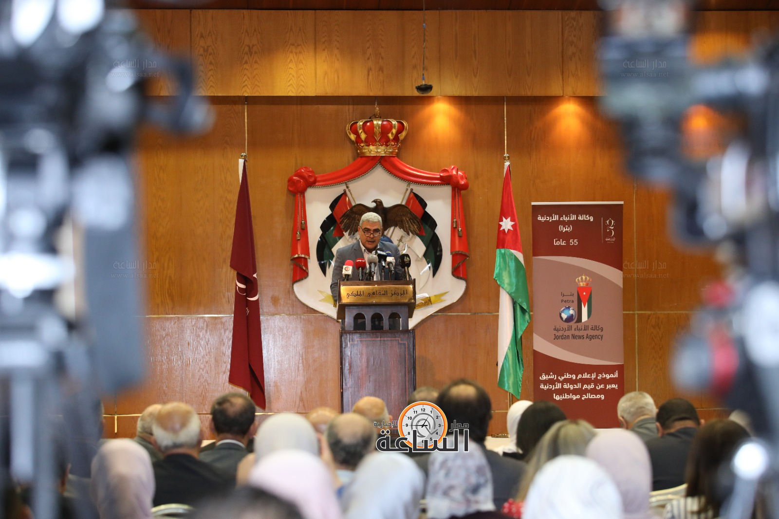 Madar Al-Saa Images 0.34192871675455594