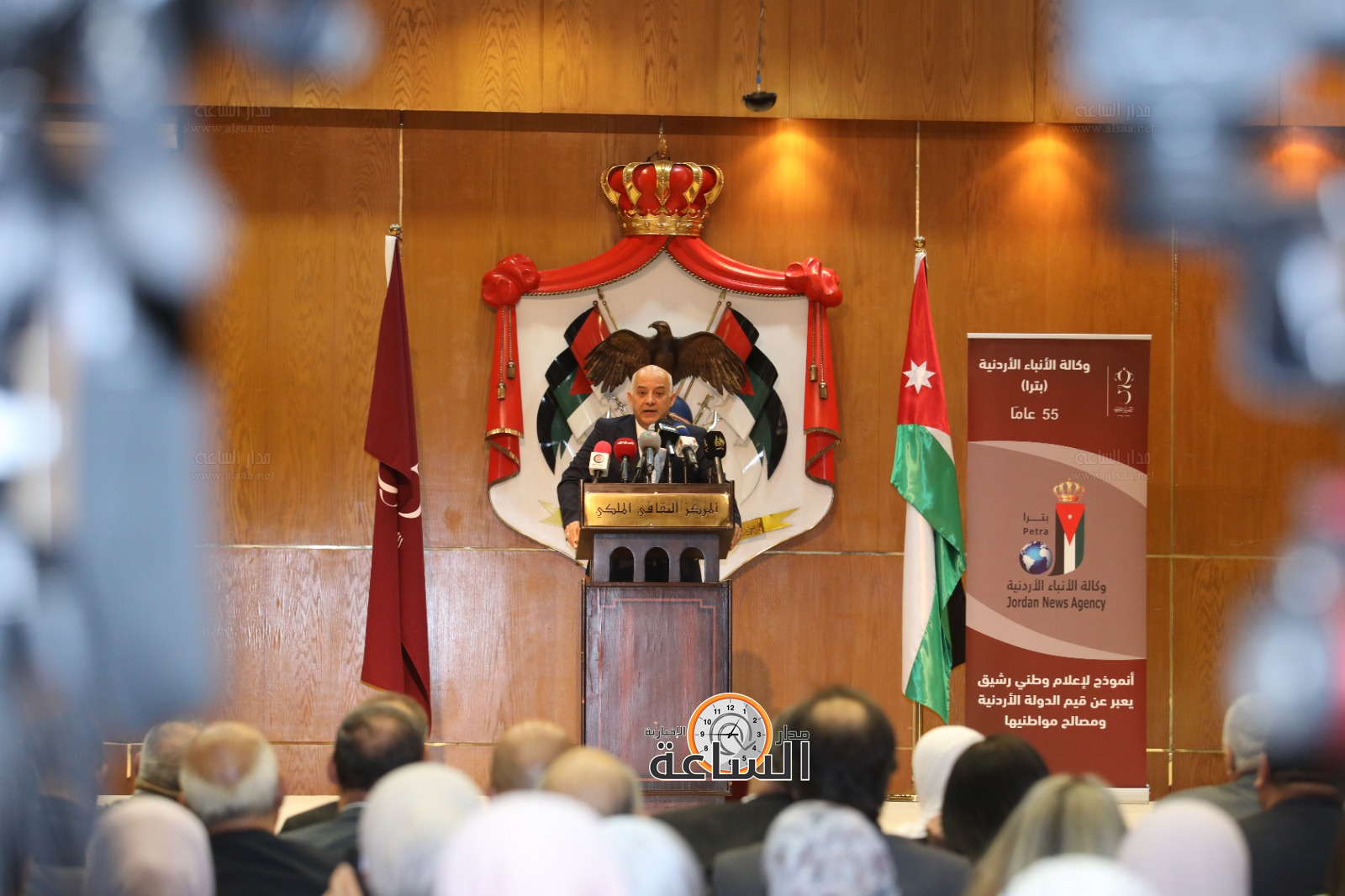 Madar Al-Saa Images 0.7511376763691011