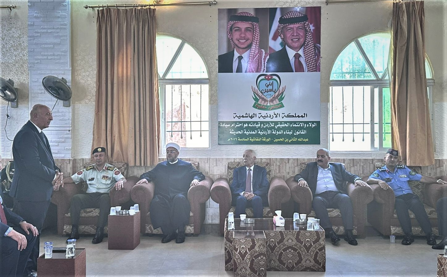 Madar Al-Saa Images 0.8314425076834242