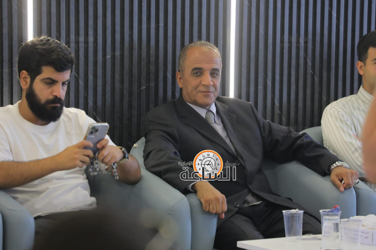 Madar Al-Saa Images 0.21969685170521402