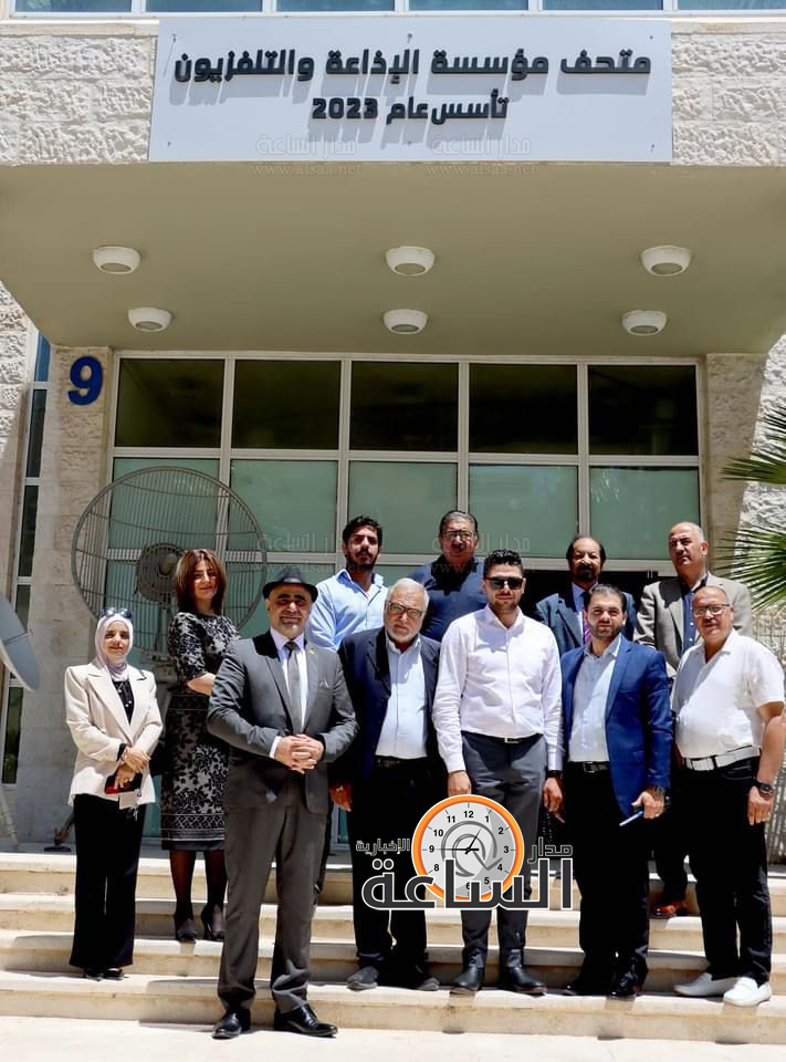 Madar Al-Saa Images 0.878875059729664