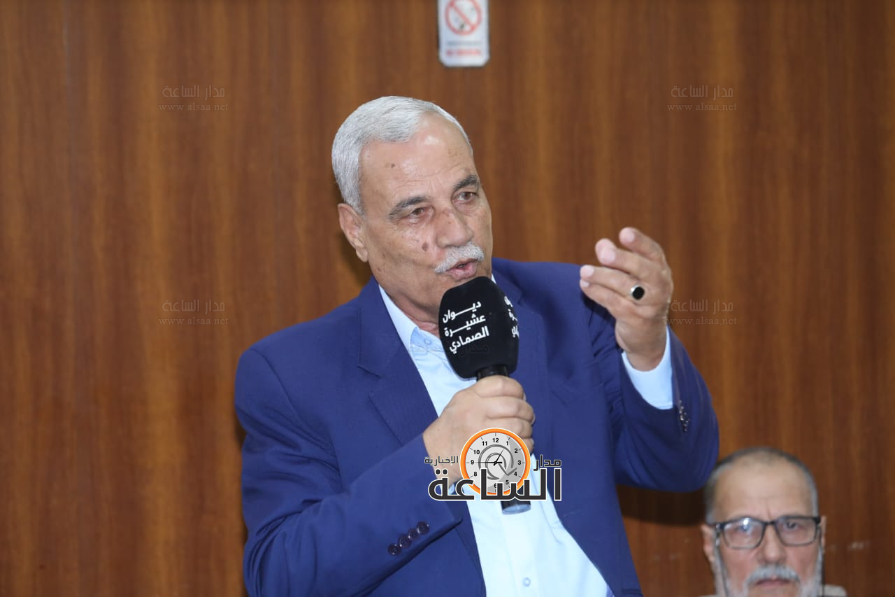 Madar Al-Saa Images 0.7925504905093725