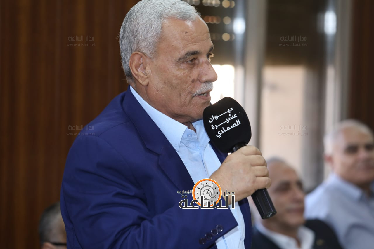 Madar Al-Saa Images 0.5761753358772859