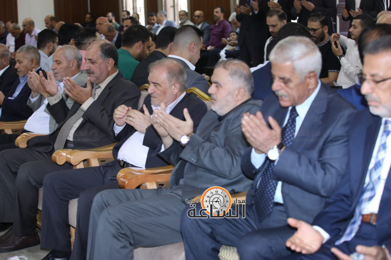 Madar Al-Saa Images 0.9857269321763831