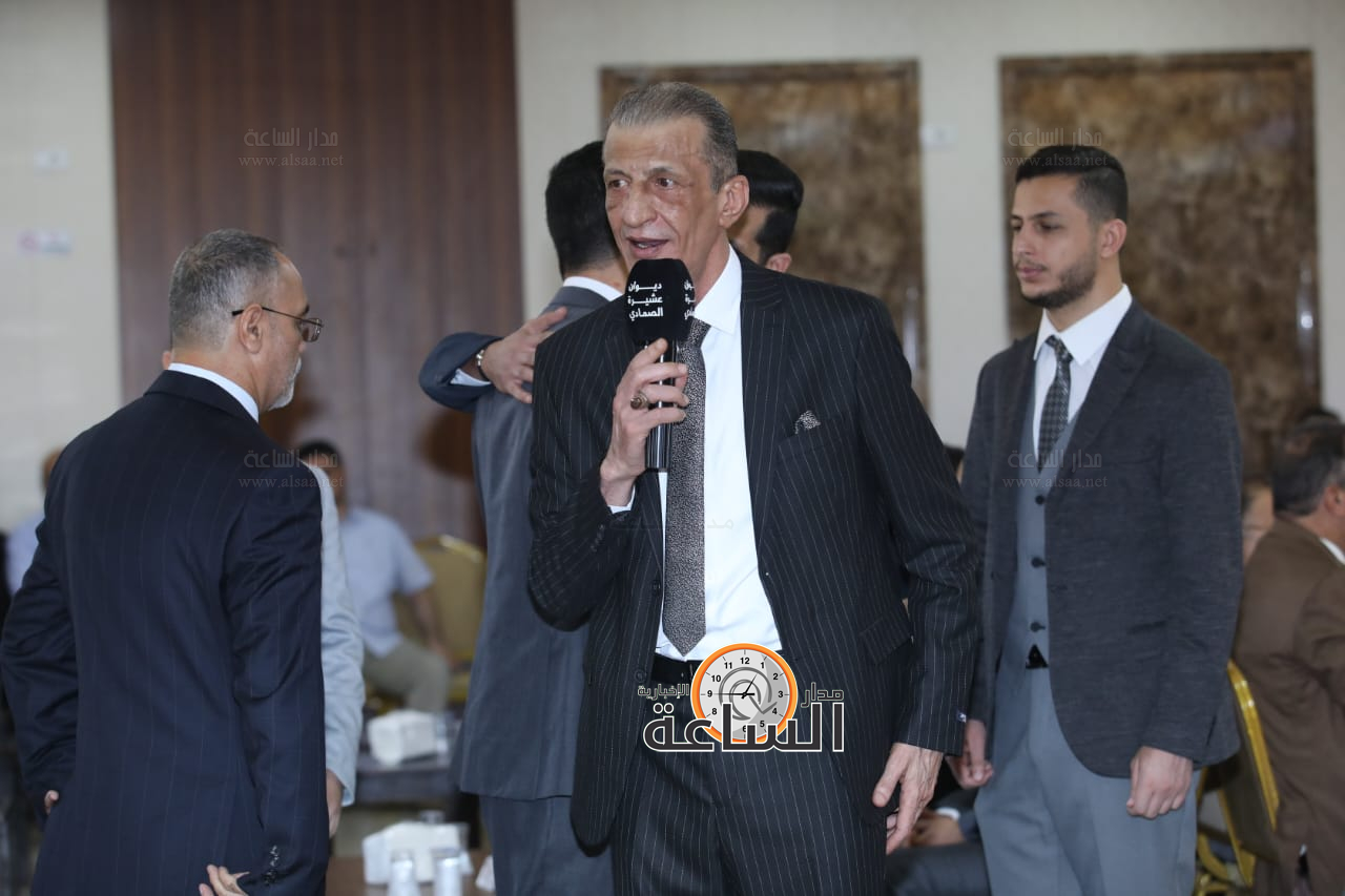 Madar Al-Saa Images 0.3768102365428112