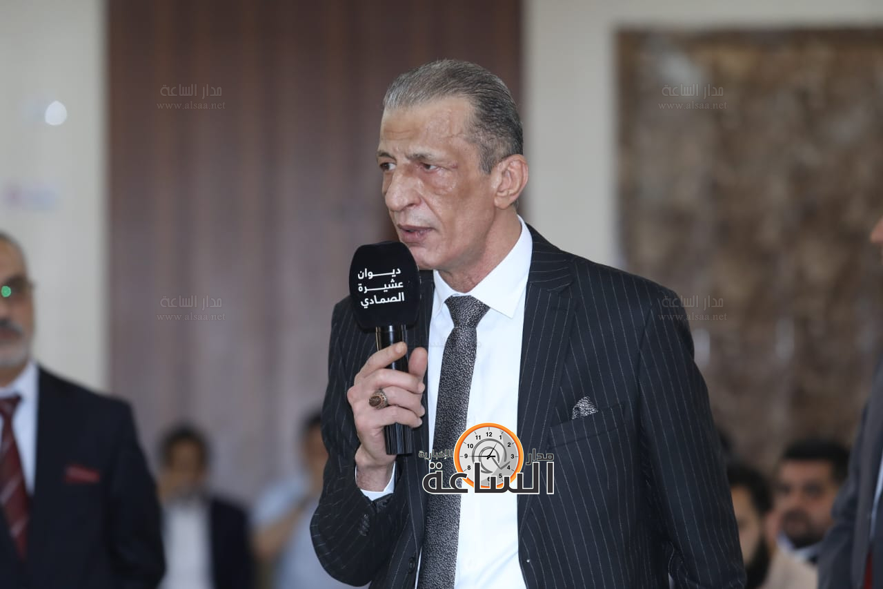 Madar Al-Saa Images 0.6054457522765166