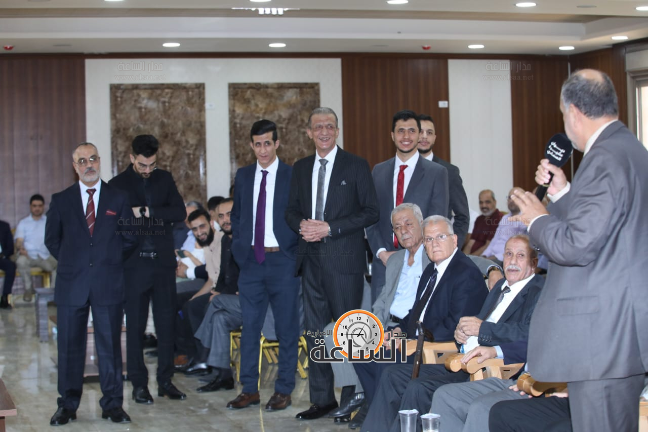 Madar Al-Saa Images 0.002573501087941743