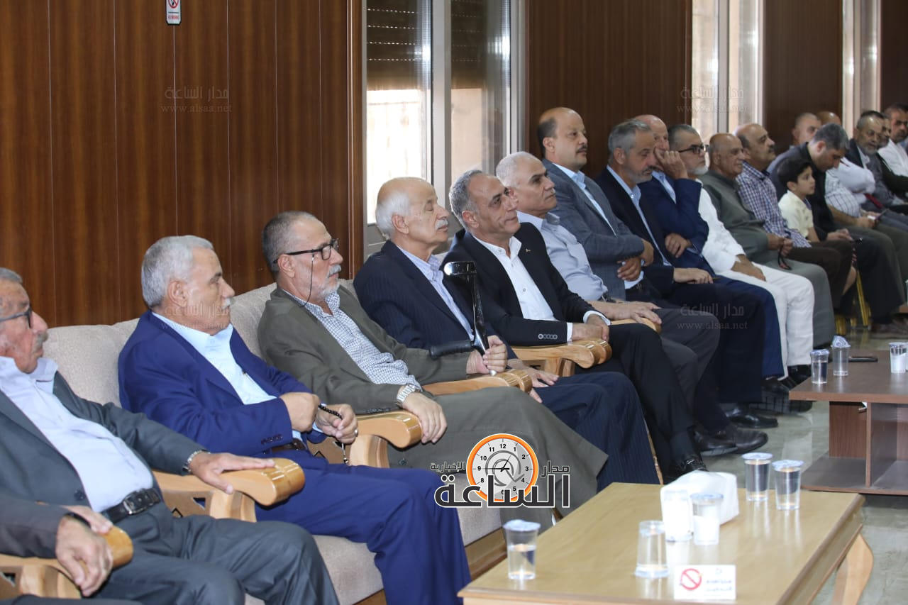 Madar Al-Saa Images 0.42249517634126277