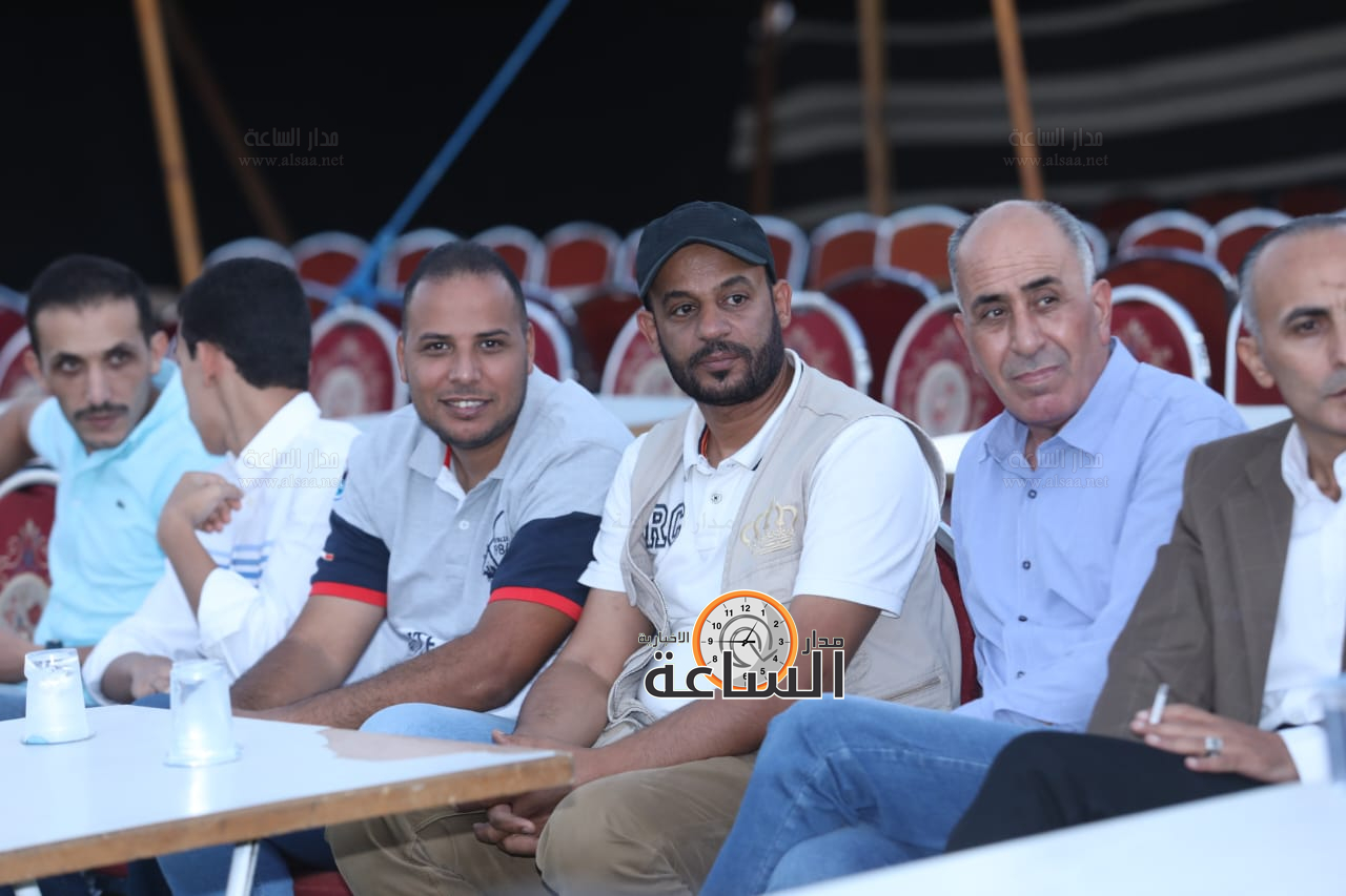 Madar Al-Saa Images 0.002458633460107551