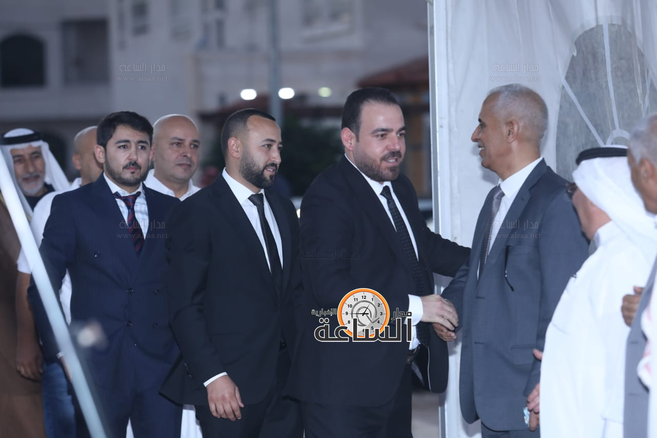 Madar Al-Saa Images 0.8707851849351516