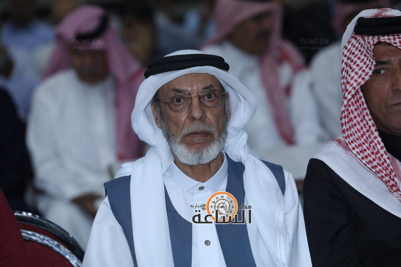 Madar Al-Saa Images 0.4729546527556976