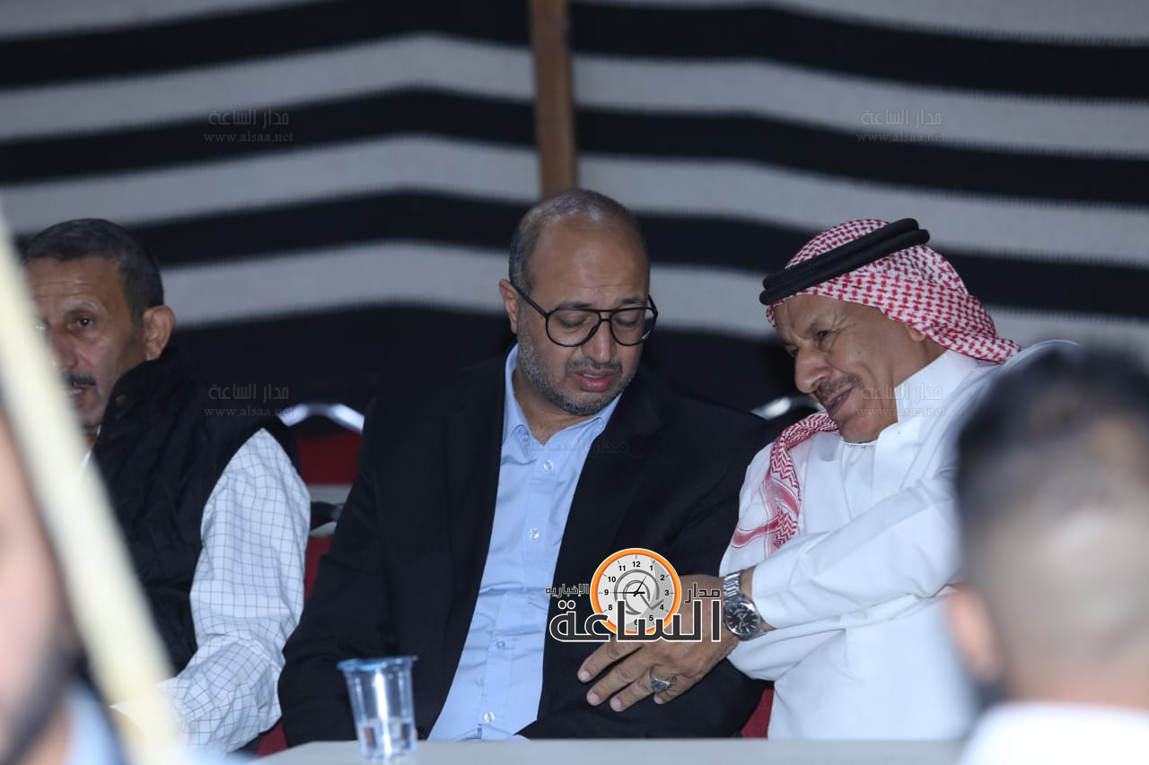 Madar Al-Saa Images 0.6147720965037415