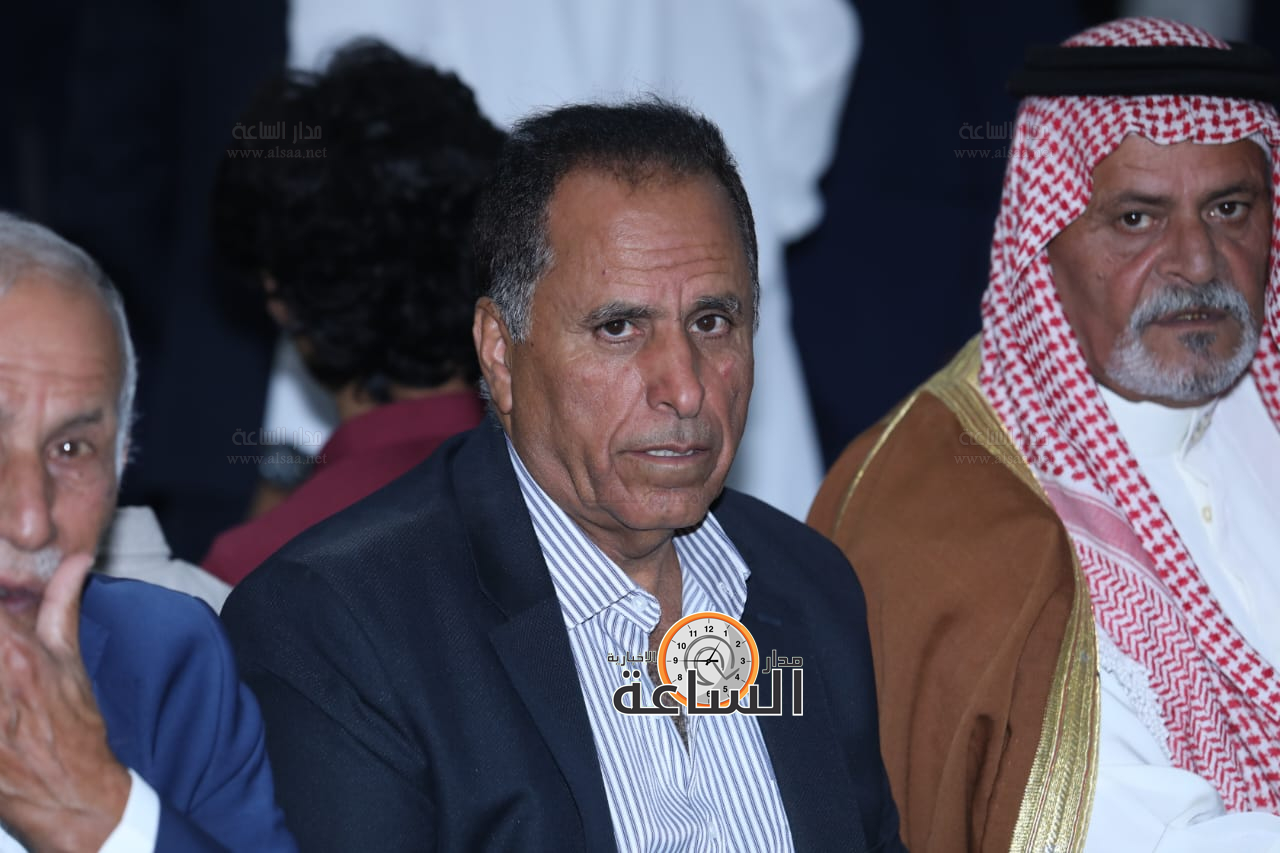 Madar Al-Saa Images 0.8255735732015239