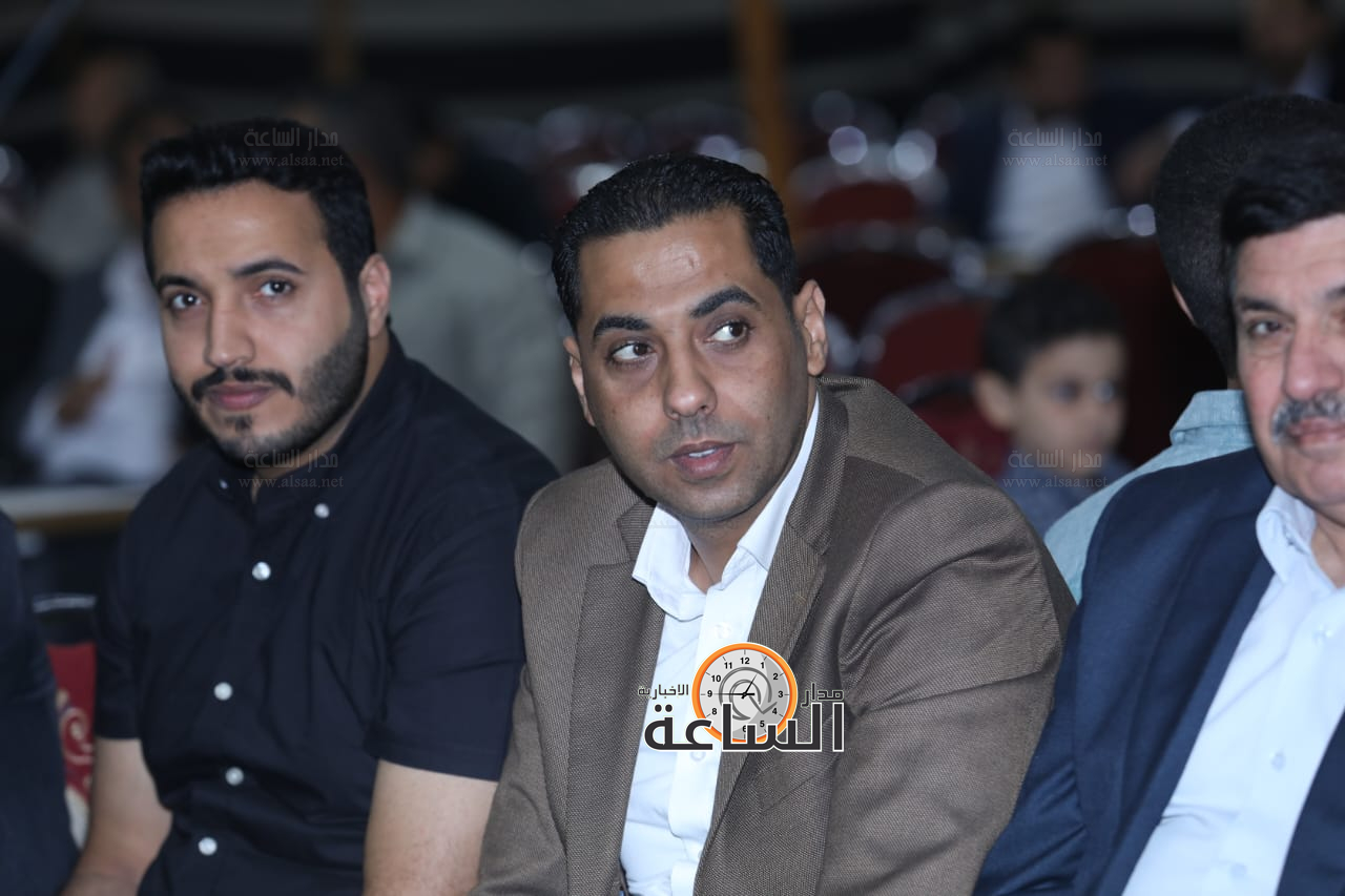 Madar Al-Saa Images 0.20494090761371409