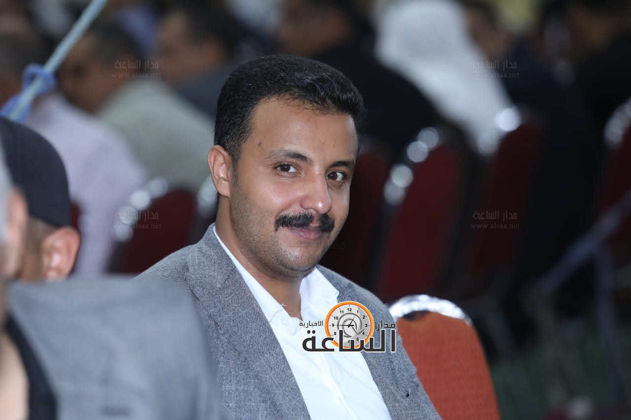 Madar Al-Saa Images 0.20514328507676716