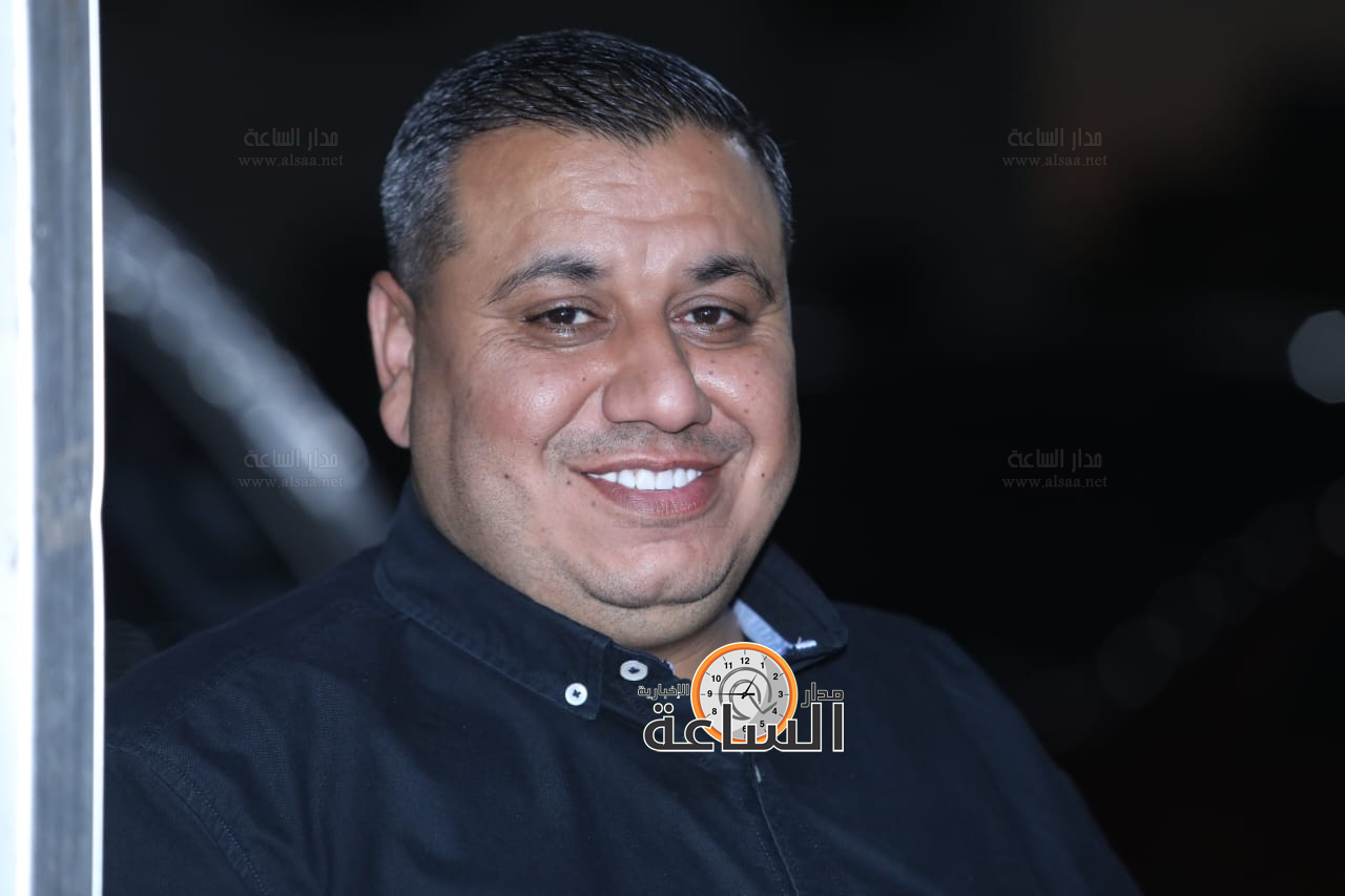 Madar Al-Saa Images 0.24517091495947874