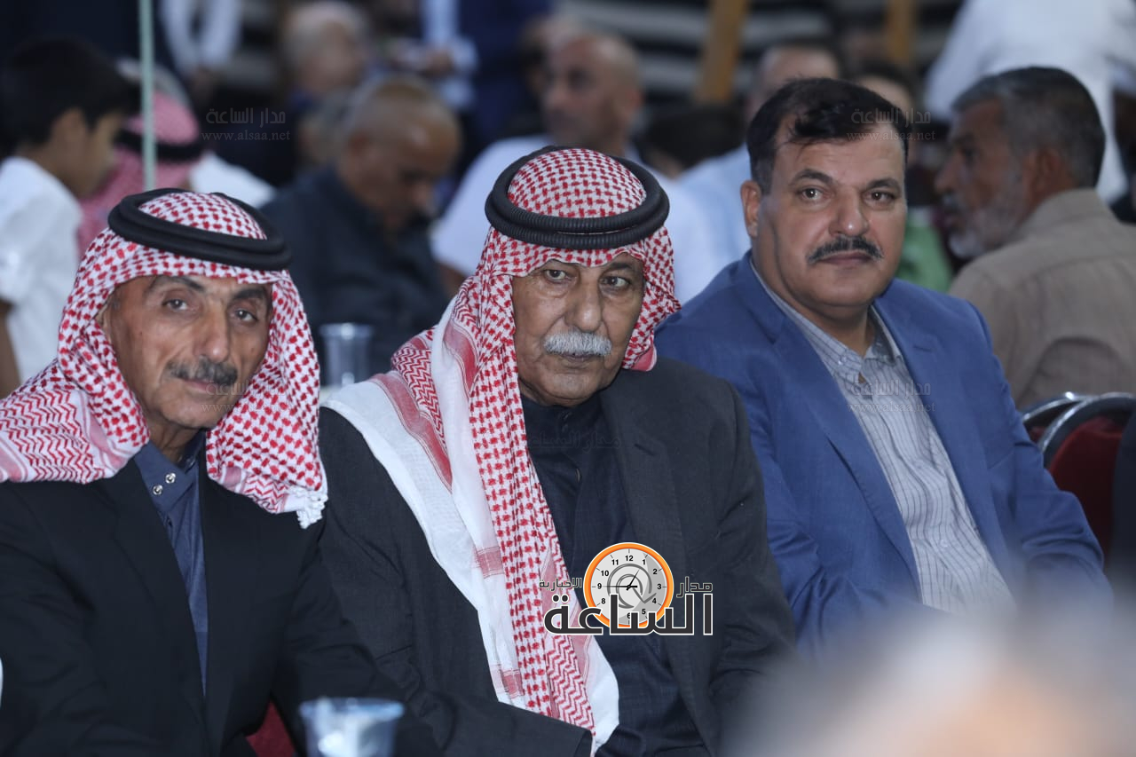 Madar Al-Saa Images 0.9586036891196927