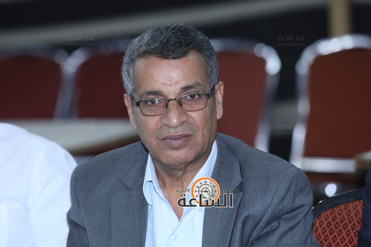 Madar Al-Saa Images 0.8097895056390545