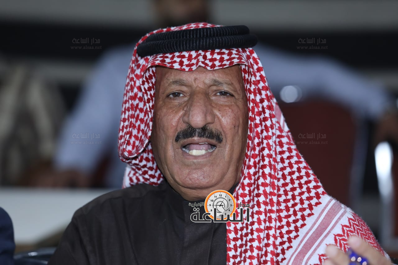 Madar Al-Saa Images 0.5103378679279911