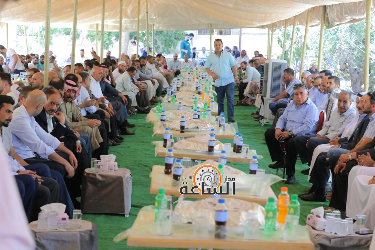 Madar Al-Saa Images 0.9225530946766489