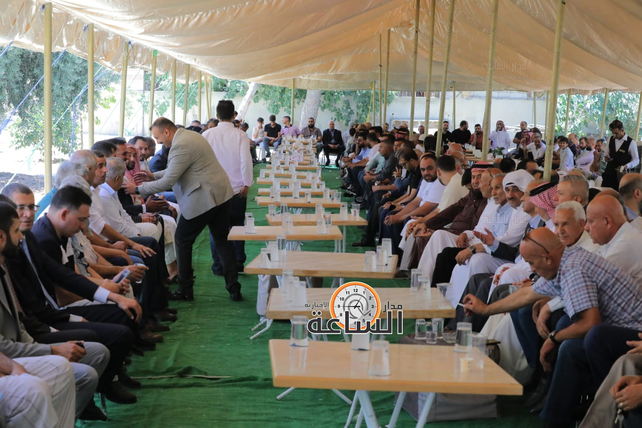 Madar Al-Saa Images 0.5404637834948132