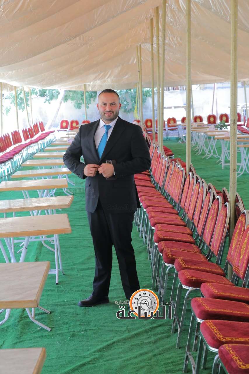 Madar Al-Saa Images 0.24573153467368147