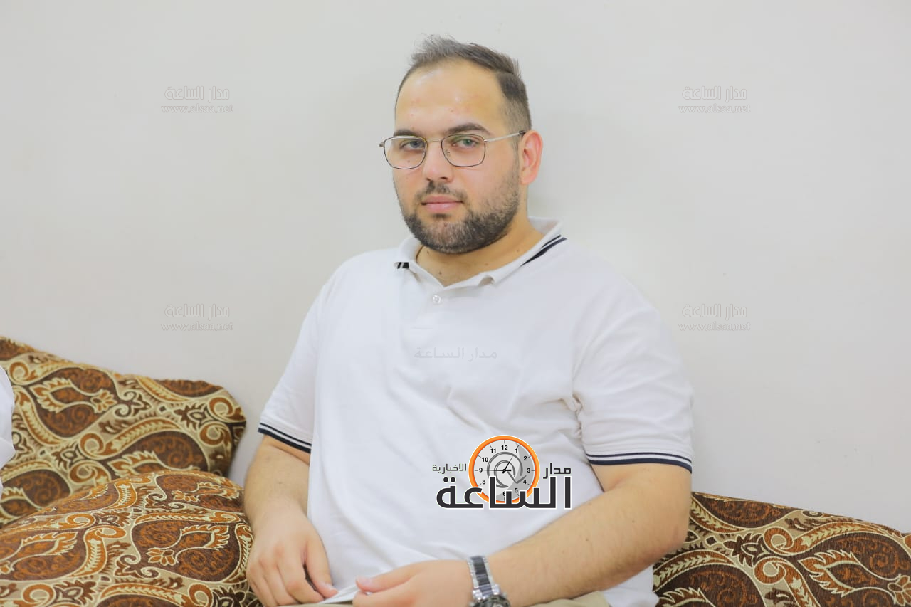 Madar Al-Saa Images 0.4071334403861704